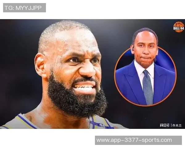 A史密斯质疑詹姆斯关键时刻表现是否与赛前饮酒有关